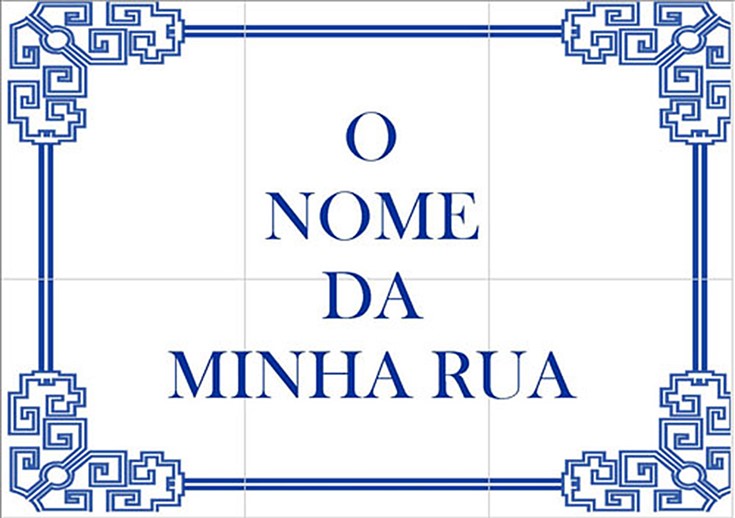 {artigo_imagem_titulo}